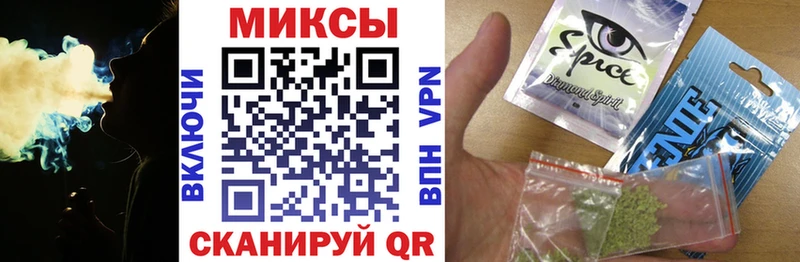 купить наркотик Павловский Посад Бутират оксибутират