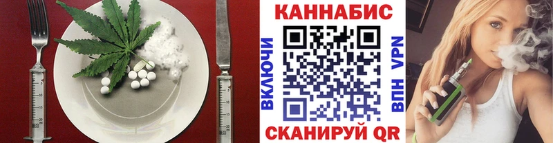 дарк нет клад  Павловский Посад  Еда ТГК марихуана 