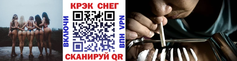 цена Павловский Посад Кокаин Перу