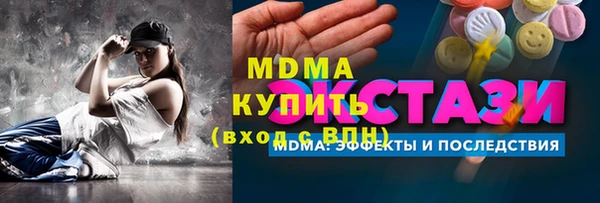 не бодяженный Армянск