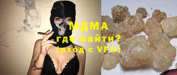 кокс Гвардейск