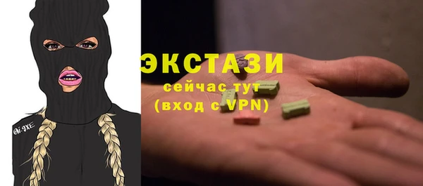 PSILOCYBIN Алзамай