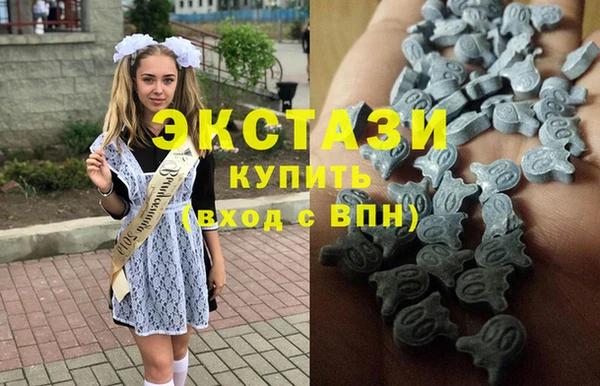 PSILOCYBIN Алзамай