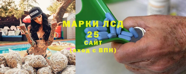 каннабис Алексеевка