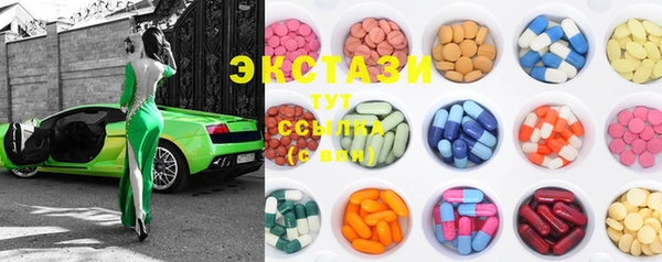PSILOCYBIN Алзамай