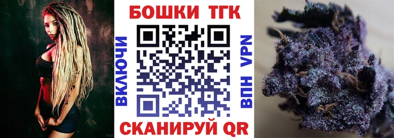 Марихуана марихуана  купить закладку  Павловский Посад 